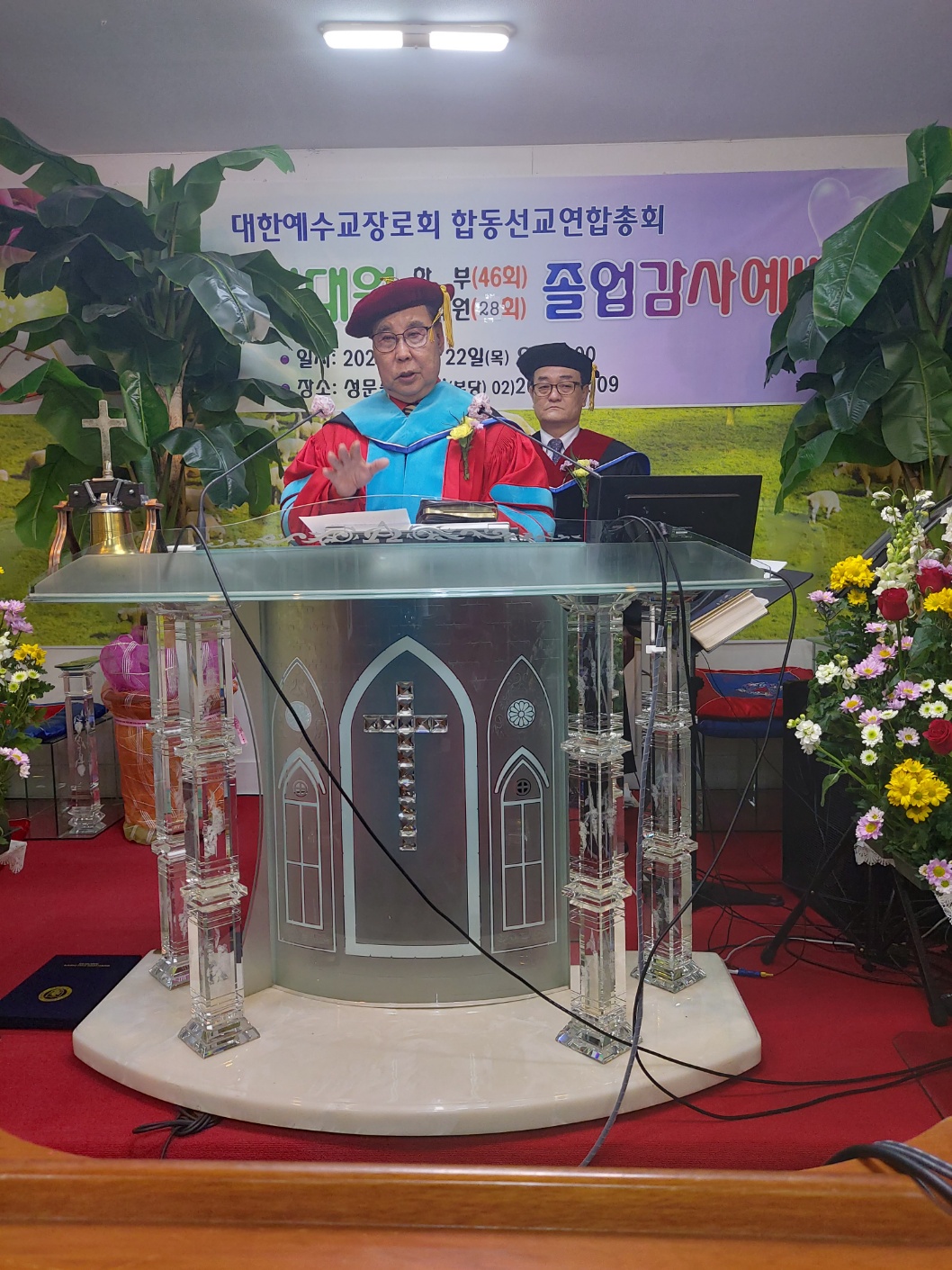 KakaoTalk_20240228_141019012.jpg