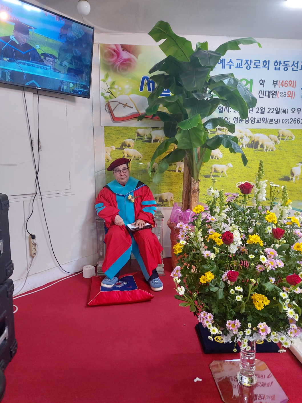 KakaoTalk_20240228_141714696.jpg