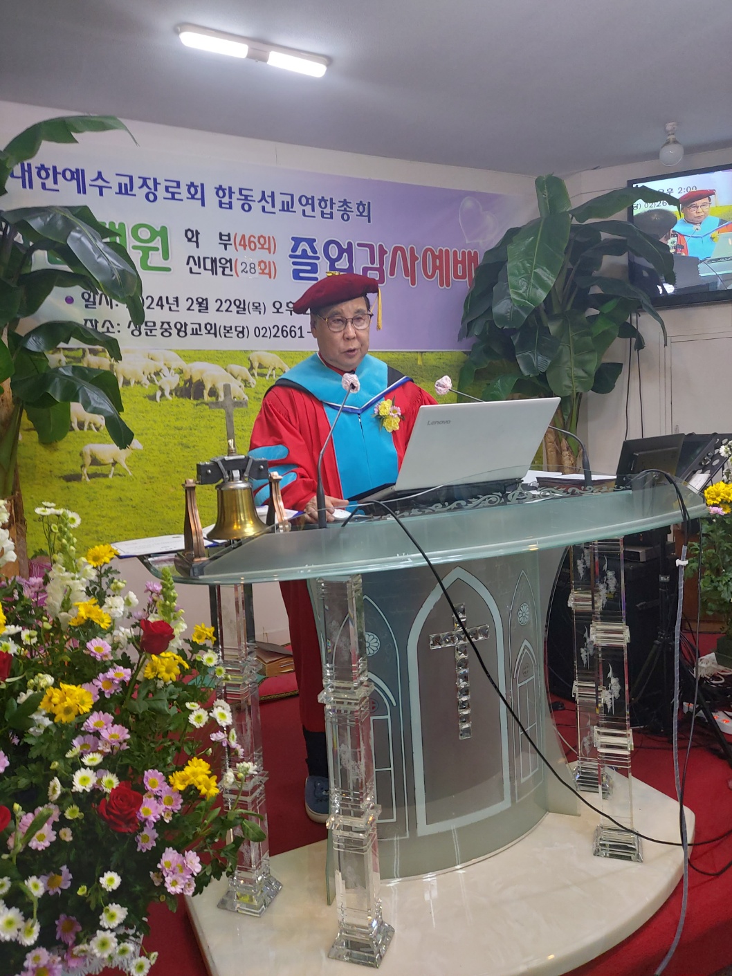 KakaoTalk_20240228_141614749.jpg