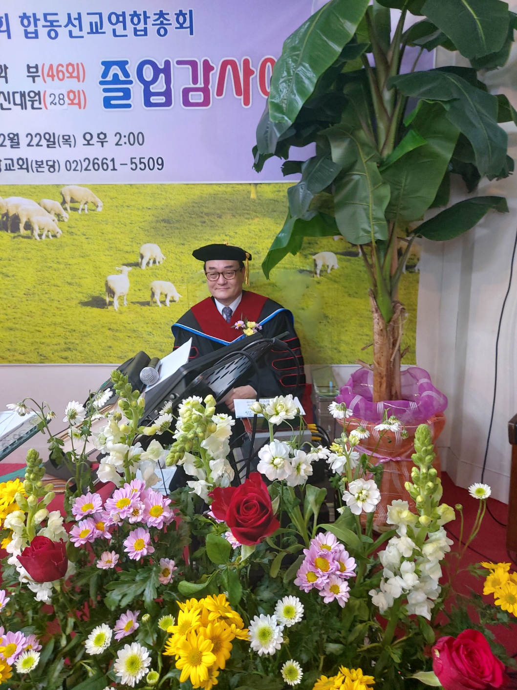 KakaoTalk_20240228_141632866.jpg