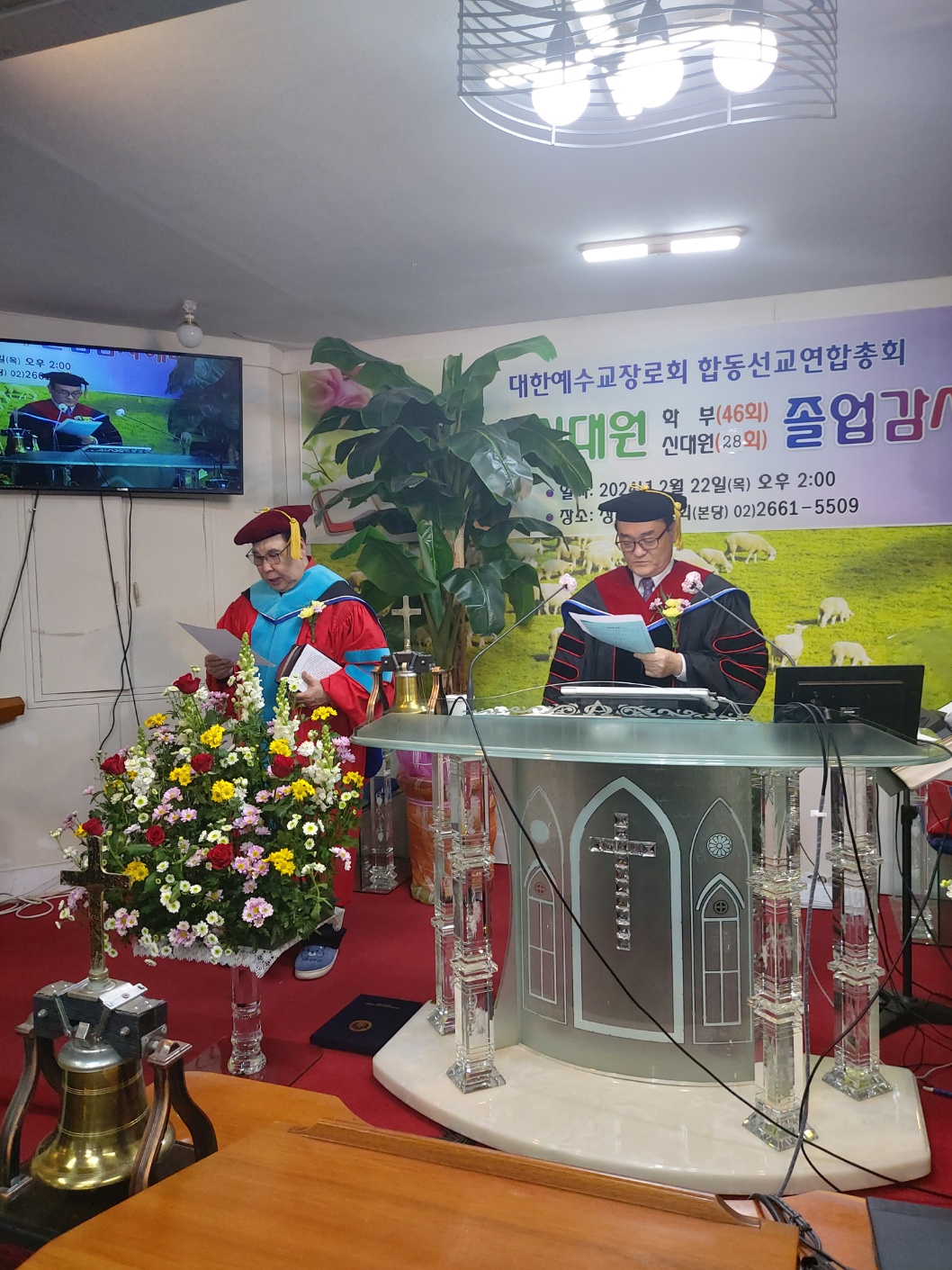KakaoTalk_20240228_141046614.jpg