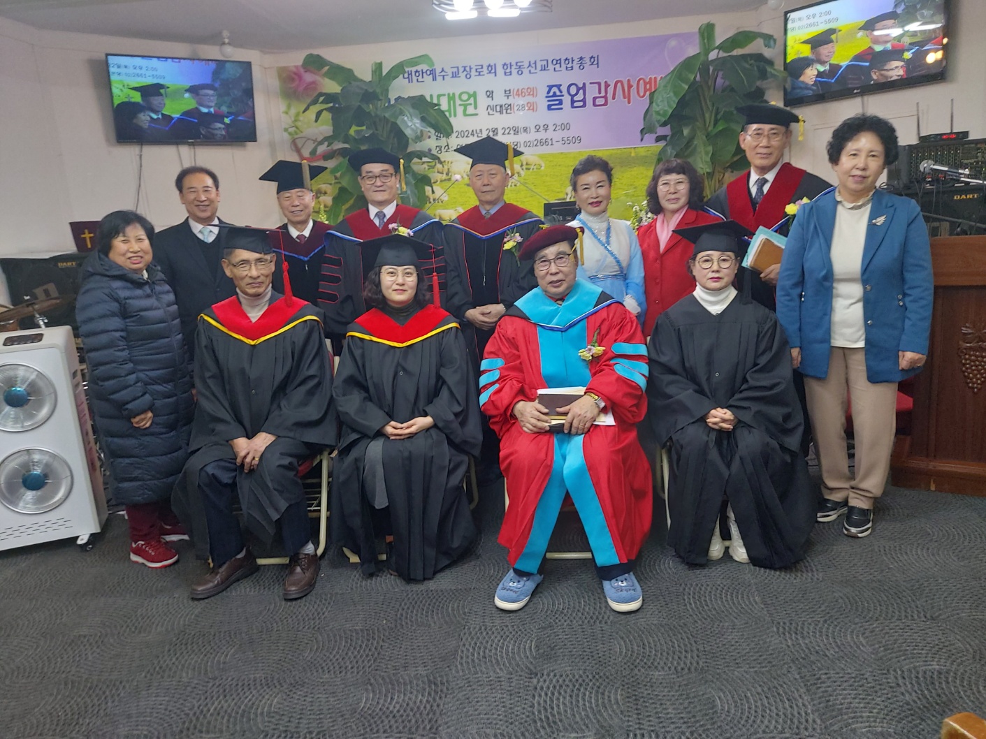 KakaoTalk_20240228_140946467.jpg