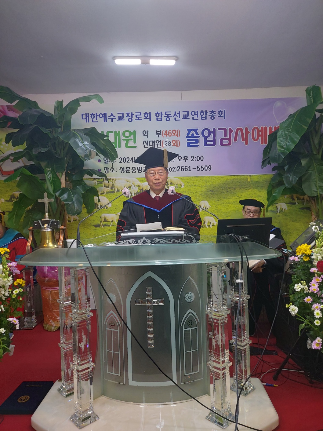 KakaoTalk_20240228_141129590.jpg
