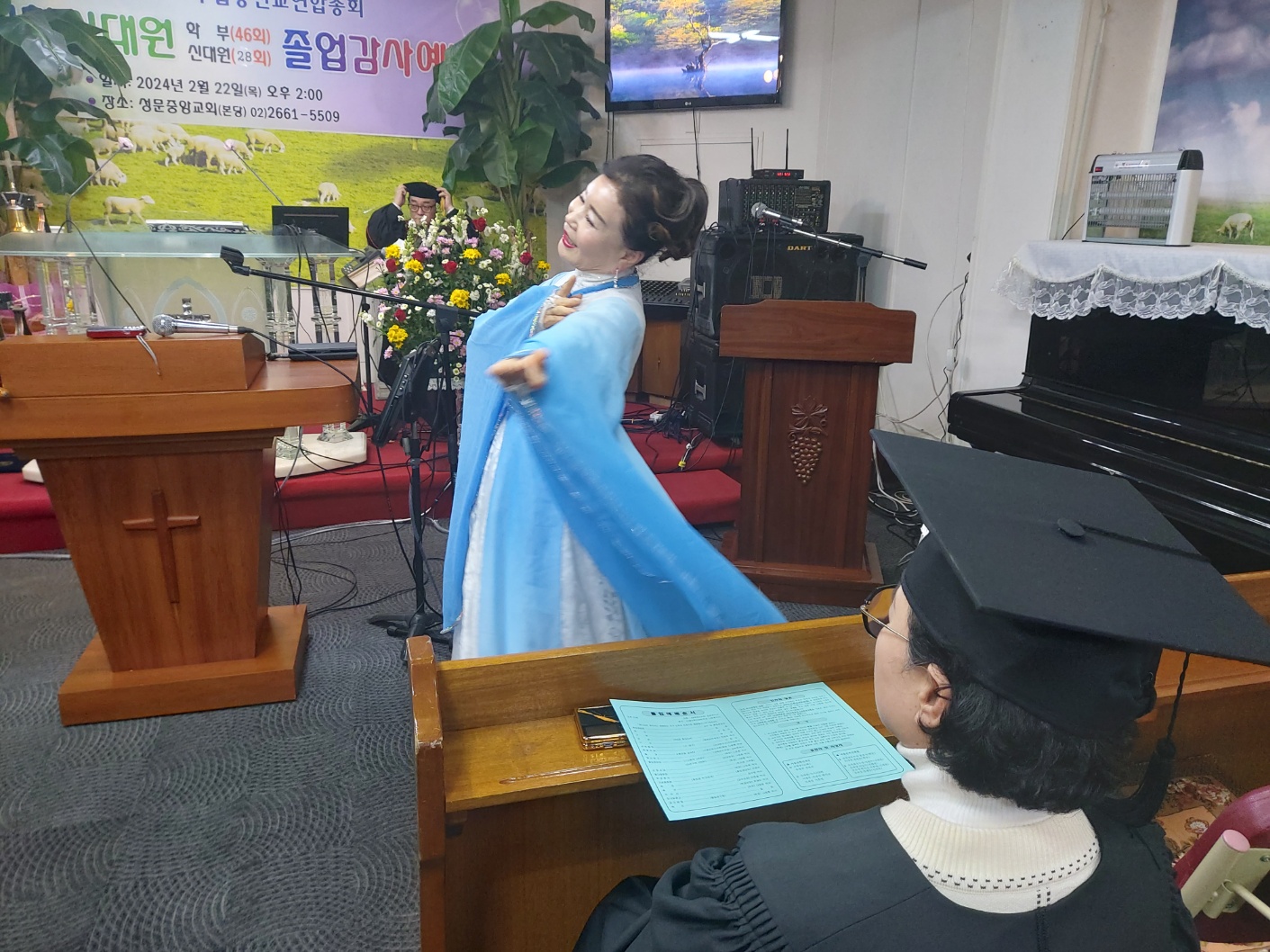 KakaoTalk_20240228_141805026.jpg