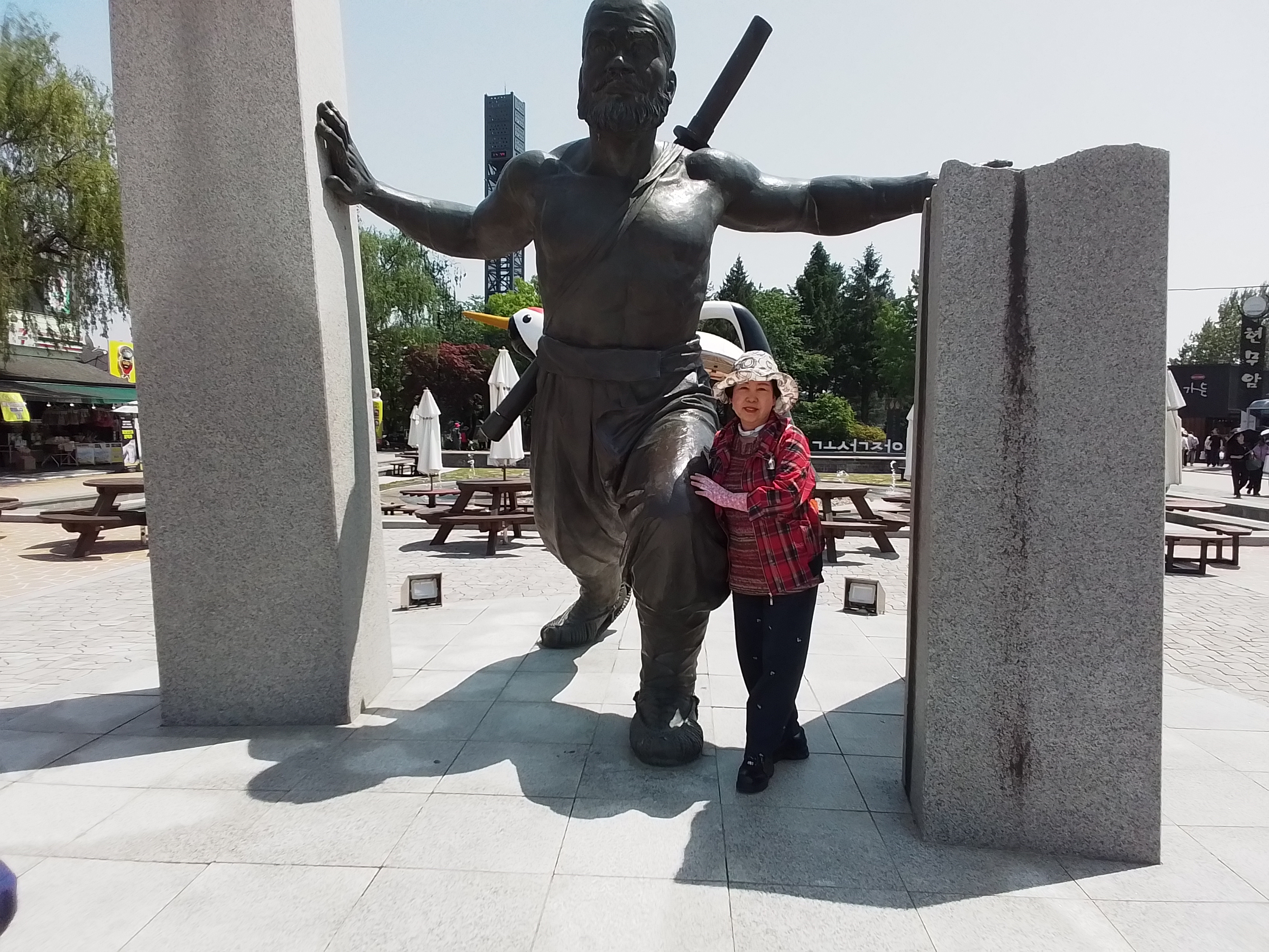 20250522_133940.jpg