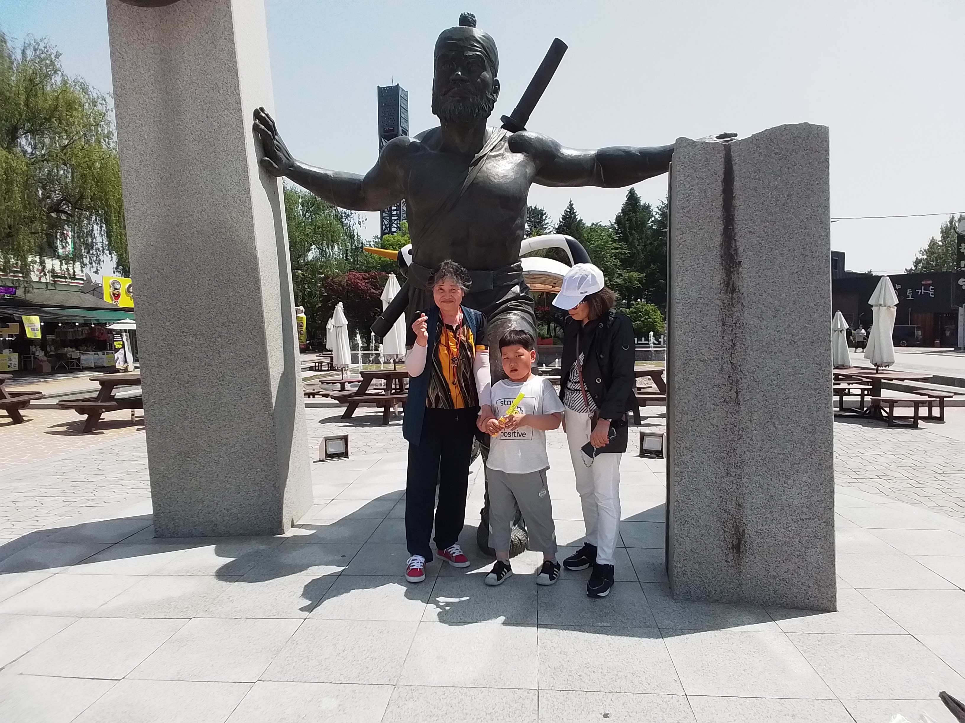 20250522_133918.jpg